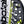 Babolat Counter Veron 2.6 Padel Racket | 2026